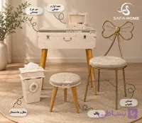 ست میز چرخ‌ خیاطی چمدانی دوژان کرم پتینه