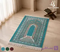 سجاده تک شانل مدل کعبه