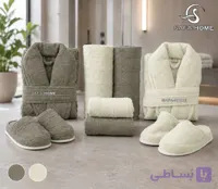 ست حوله عروس و داماد سالینا گلبهی و سدری