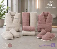 ست حوله عروس و داماد سالینا کالباسی و خاکی