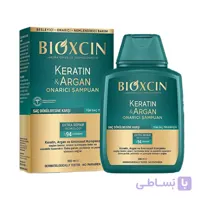 شامپو کراتین آرگان بیوکسین تقویت کننده و آبرسان مو
