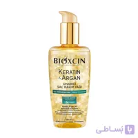 روغن آرگان بیوکسین