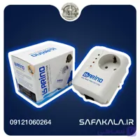 محافظ برق پکیجی کارینو