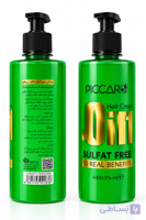 ماسک مو پیکارو ۱×۱۰ PICCARO مدل OIL  بدون نیاز به آبکشی بدون سولفات