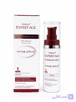سرم روشن‌کننده و ضدلک آردن Expert Age Whita-Serum