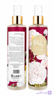 بادی اسپلش آی‌پلاس پلاس Velvet Rose مخصوص بانوان – ۲۰۰ میلی‌لیتر