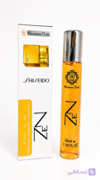 عطر جیبی زنانه Massimo Dutti مدل Shiseido Zen