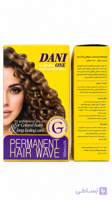 دنی وان DANI ONE فر دائم مو مخصوص موهای حساس و رنگ‌شده