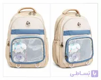 کوله پشتی ابر