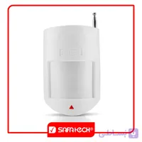 سنسور چشمی دزدگیر اماکن بیسیم فایروال مدل H7