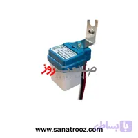 فتوسل 10A پارس فانال مدل PFPC-10A AC