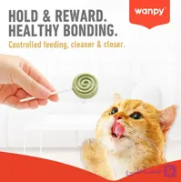 تشویقی آبنباتی گربه ونپی با طعم مرغ، شیر بز و علف Wanpy Freeze Dried Lollipop وزن ۱.۴ گرم