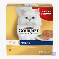 مولتی پک کنسرو گربه گورمت آلمان مدل پته بسته 8 عددی