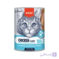 کنسرو غذای گربه ونپی با طعم ماهی تن Wanpy Complete &amp; Balanced وزن 400 گرم