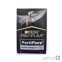 ساشه پودر مکمل پروبیوتیک سگ پروپلن Proplan FortiFlora Canin Probiotic وزن 1 گرم