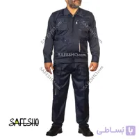 لباس کار اف ورک Fwork طوسی-نارنجی