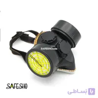 ماسک دو فیلتر طرح بلوایگل همراه با فیلتر