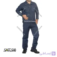لباس کار جین (لی)