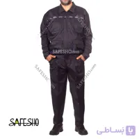 لباس کار مدل اورجینال Original سورمه ای
