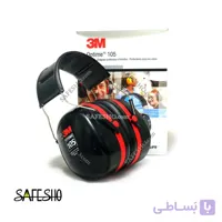 گوشی صداگیر 3M Peltor مدل H10A اصلی