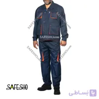 لباس کار طرح بوفالو سورمه ای-نارنجی