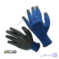 دستکش ضد برش دلفین