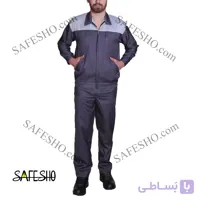 لباس کار کلاسیک طوسی استخوانی