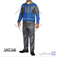 لباس کار مدل سیلور طوسی-آبی