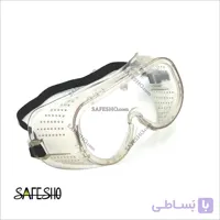 عینک ایمنی گاگل سینجر فرانسوی