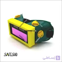 عینک جوشکاری دوجداره اتومات سولار پاور