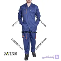 لباس کار یکسره طرح بوفالو سرمه ای