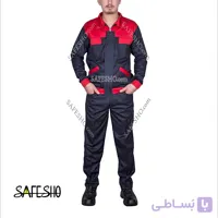 لباس کار مدل کلاسیک بی Classic B سورمه ای -قرمز