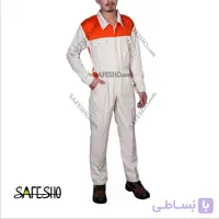 لباس کار یکسره طرح ولوو Volvo کرم-نارنجی