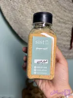 ادویه جوجه عربی سیستو