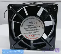 فن ۲۲۰ ولت ۷ پره اینورتر جوشکاری