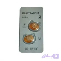 پستانک سیلیکونی دو عددی طرح خرسی Dr. Havo
