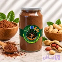 هات چاکلت جوبز