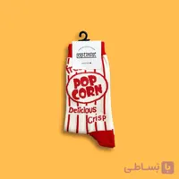 جوراب ساقدار پاپ کرن