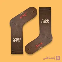 جوراب اسپرت ساقدار جک