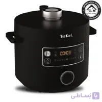 مولتی کوکر برند تفال مدل 7548 رنگ مشکی