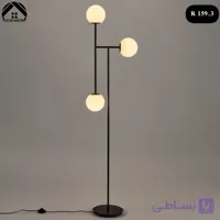آباژور ایستاده مدرن همراه حباب کد R159.3