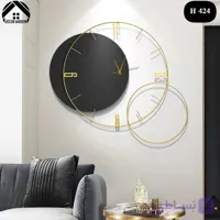 ساعت دیواری ترکیب چوب و فلز کد H424