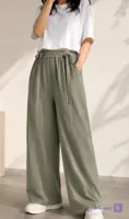 شلوار زنانه کمر کش اندونزیایی
