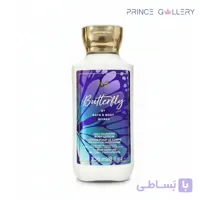 لوسیون بدن Butterfly بث اند بادی ورکس حجم 236 میل