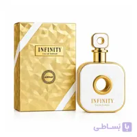 عطر زنانه اینفینیتی گلد آرماف 105 میل | Armaf Infinity Gold