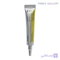 کرم بوستر ضد چروک و سفت کننده رتینال شات سلیمکس حجم 15 میل