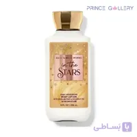 لوسیون بدن In The Stars بث اند بادی ورکس حجم 236 میل