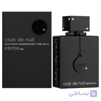 عطر مردانه آرماف کلاب د نویت اینتنس ۱۰۵ میل | Club De Nuit Intense Man