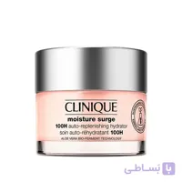 آبرسان 100 ساعته کلینیک مدل Moisture Surge حجم 50 میلی لیتر