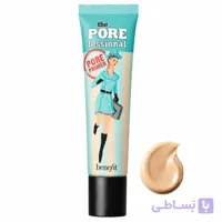 پرایمر بنفیت پروفشنال کوچک کننده منافذ حجم 22 میل